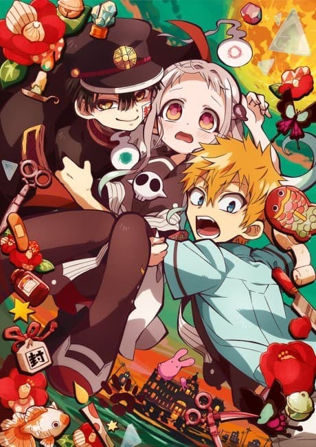 Toilet-Bound Hanako-kun - The Complete Series (Blu-ray)