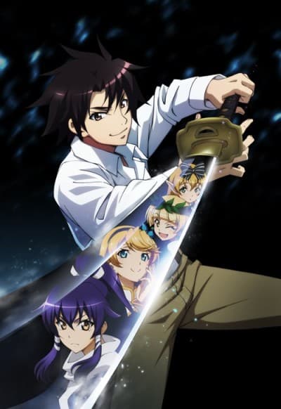 DVD Edition