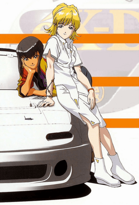 Blu-ray Edition