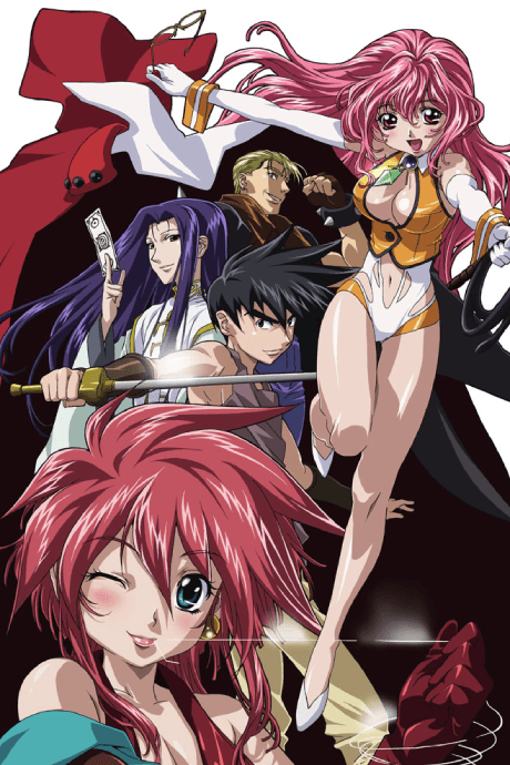 Sorcerer Hunters - Magical Desires (DVD 2)