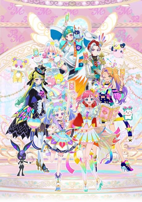 Waccha PriMagi! - Complete Collection (Sub.Blu-ray)