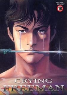 Blu-ray Edition