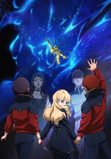 DVD Edition