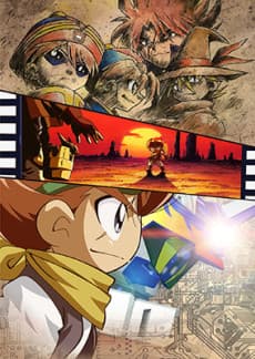 DVD Edition