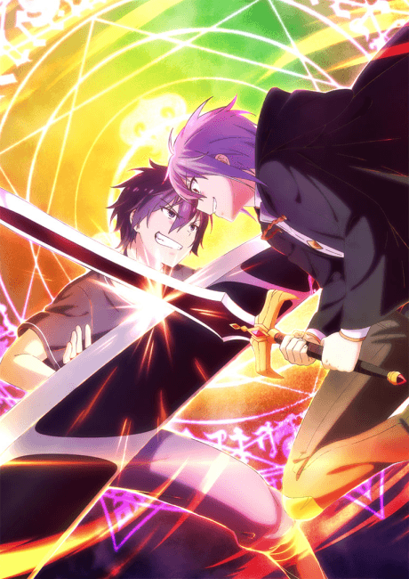 Summoned to Another World for a Second Time - The Complete Season [UK] (Sub.Blu-ray)