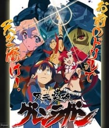 DVD Edition