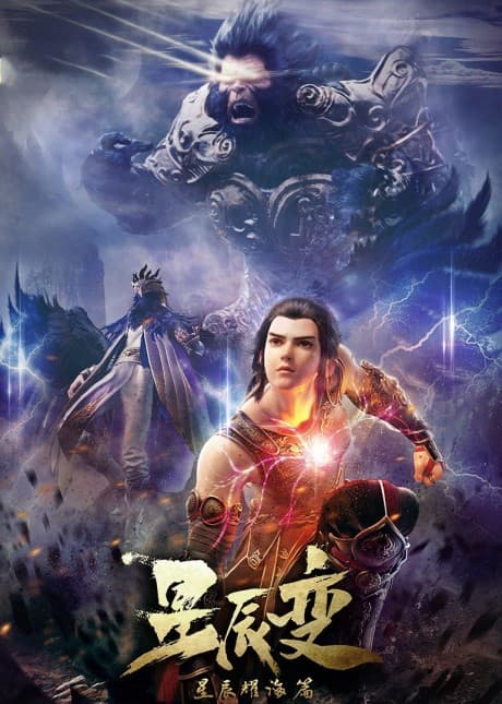 Blu-ray Edition