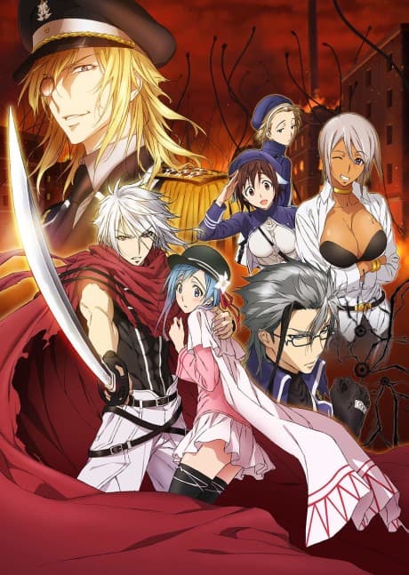 Plunderer - Part Two [UK] (Blu-ray)