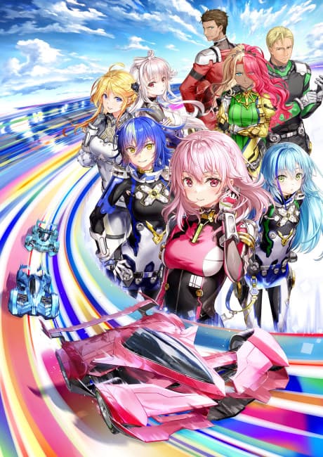 DVD Edition