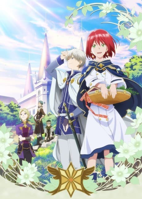 Snow White with the Red Hair - Part 1 [UK] (Blu-ray)