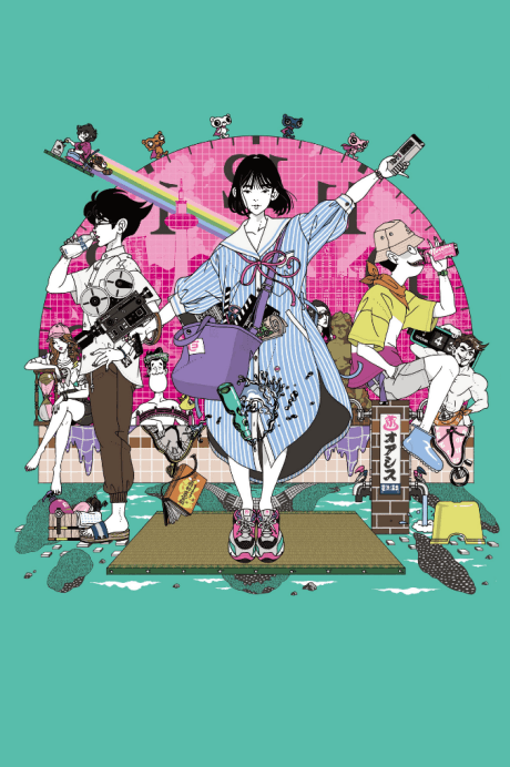 DVD Edition