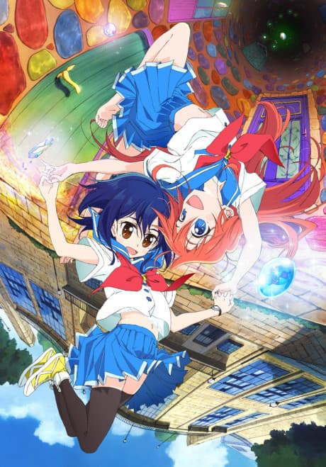 Flip Flappers - Complete Collection [UK] (DVD)
