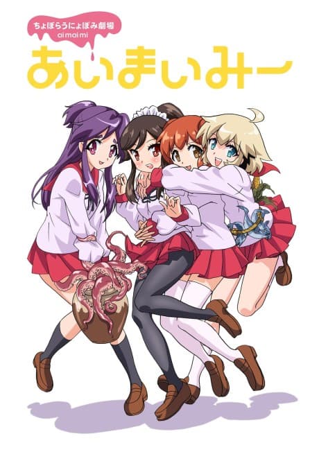 Blu-ray Edition