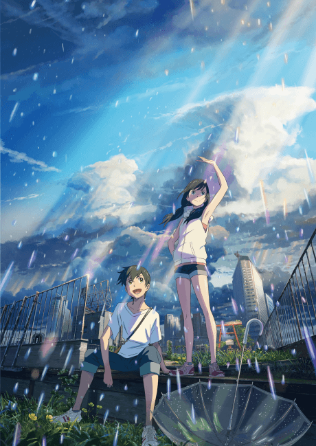 Weathering With You (Blu-ray + 4K UHD)