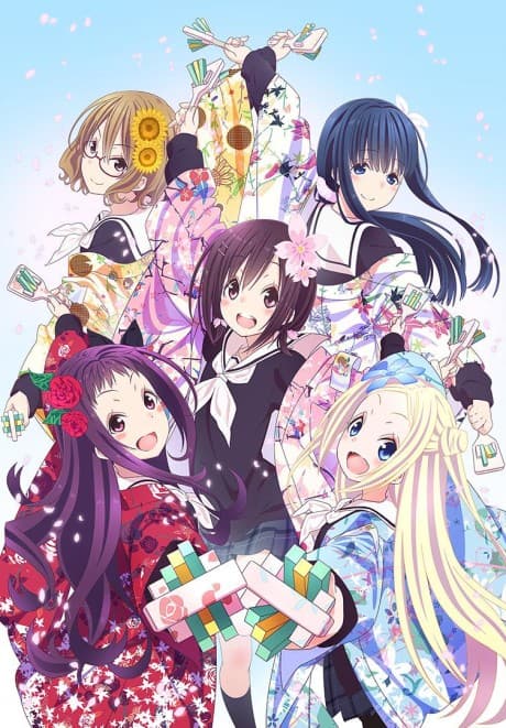 Hanayamata - Complete Collection (Blu-ray)
