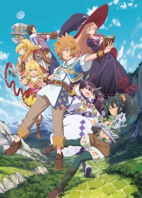Suppose a Kid From the Last Dungeon Boonies Moved to a Starter Town (Blu-ray)