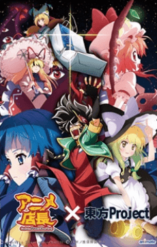 DVD Edition