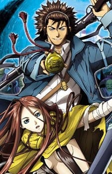 Blu-ray Edition