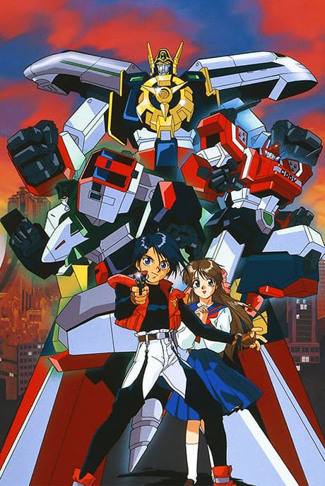 DVD Edition