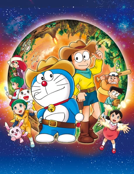DVD Edition