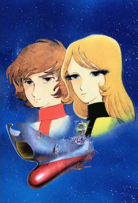 DVD Edition