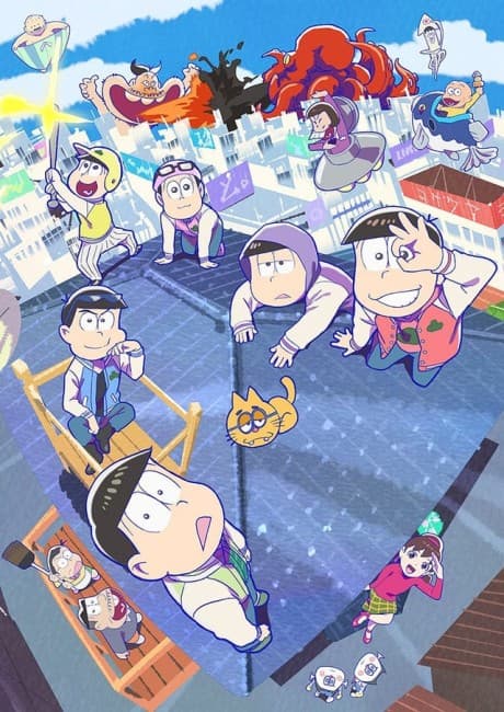 DVD Edition
