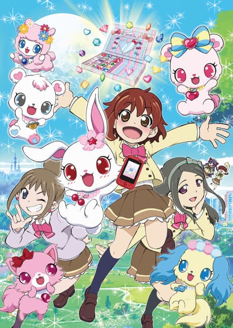 Blu-ray Edition