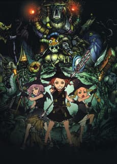 Tweeny Witches - Complete Collection (DVD 1-4)