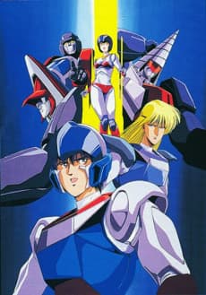 Machine Robo: Revenge of Chronos cover — © Production Reed
