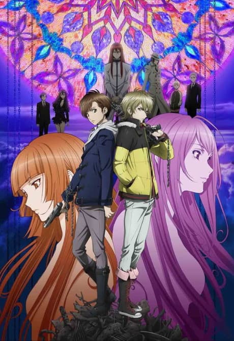 Blast of Tempest - Complete 2nd Season (Sub.DVD)
