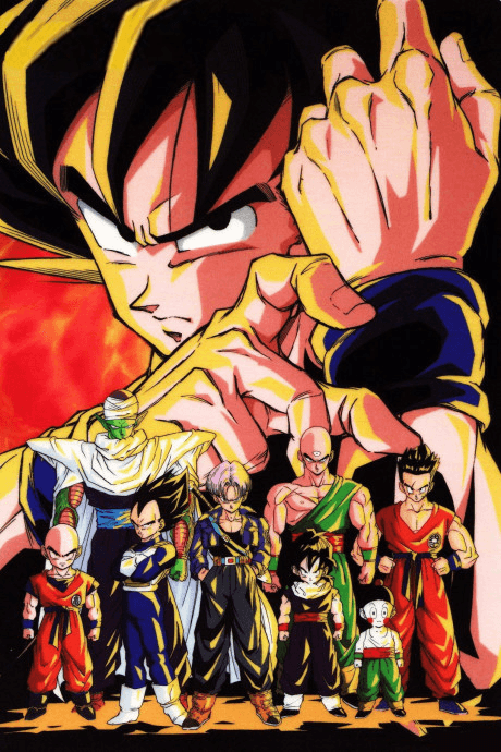 Dragon Ball Z - Frieza - The Summoning [Uncut] (Dub.VHS 20)