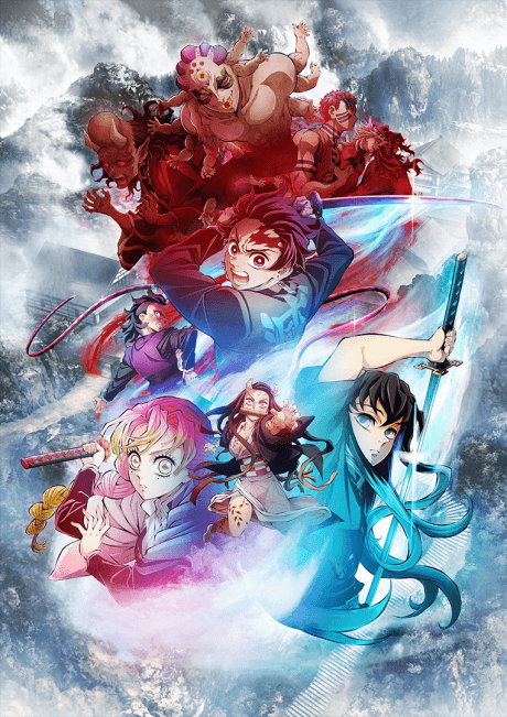 Demon Slayer: Kimetsu no Yaiba - Swordsmith Village Arc (Blu-ray)