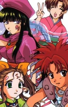 Eden's Bowy - Eden's War (DVD 5)