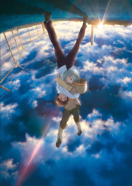 Patema Inverted (BD+DVD)