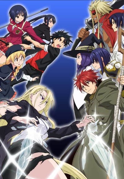 UQ Holder! - Complete Series [AU] (Blu-ray)