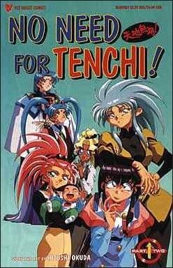 No Need for Tenchi! Part Two