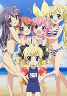 DVD Edition