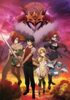 DVD Edition