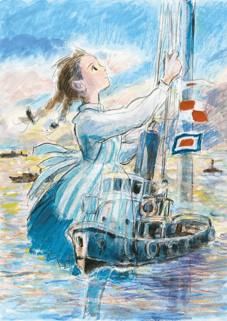From Up On Poppy Hill - [SteelBook] (Blu-ray)