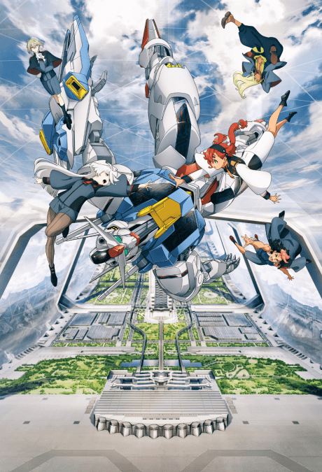Mobile Suit Gundam: The Witch from Mercury - Season 1 [UK] [HMV SteelBook] (Blu-ray)