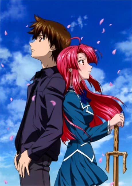 Kaze no Stigma - Volume 2: Fire (DVD)