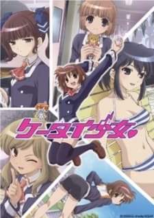 Blu-ray Edition
