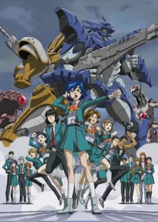 DVD Edition