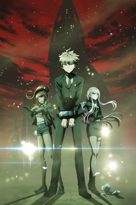 Danganronpa 3: The End of Hope's Peak High School: Future Arc - Complete Series (BD+DVD)