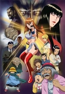 DVD Edition