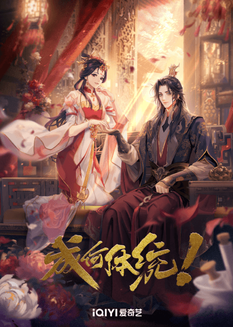 Blu-ray Edition