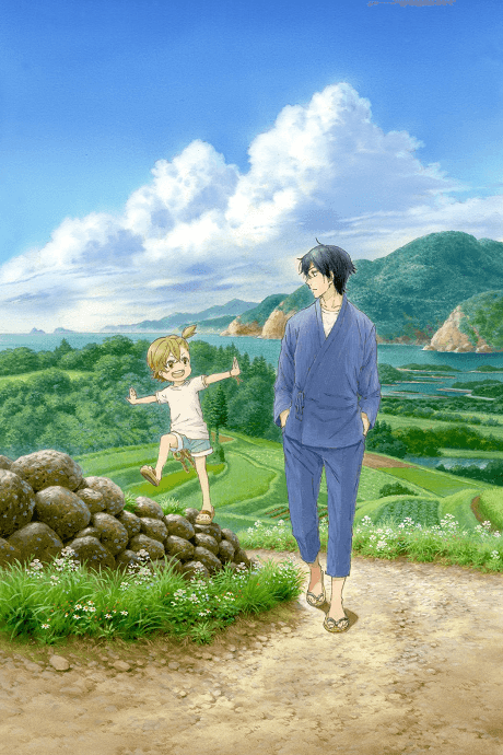 Barakamon - The Complete Series (BD+DVD)
