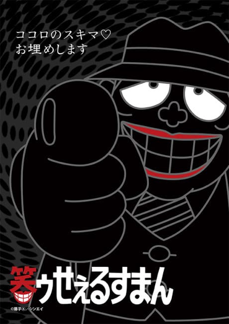 VHS Edition