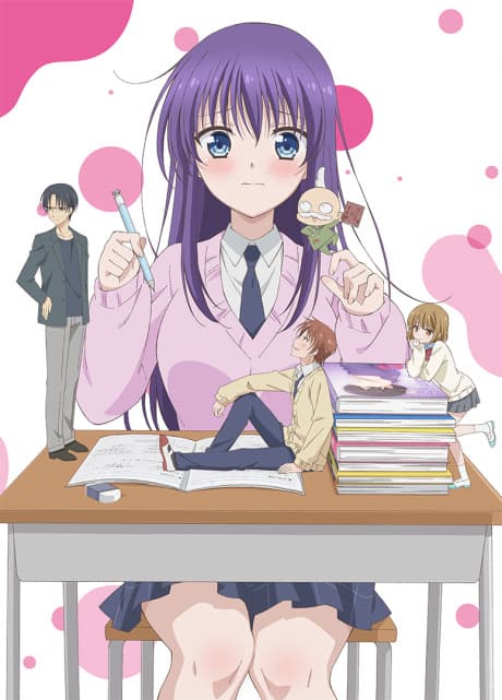 Ao-chan Can't Study! - Complete Collection (Blu-ray)