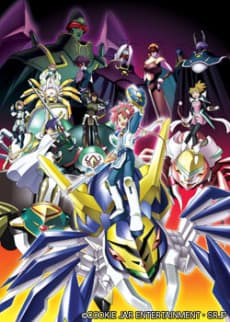 DVD Edition